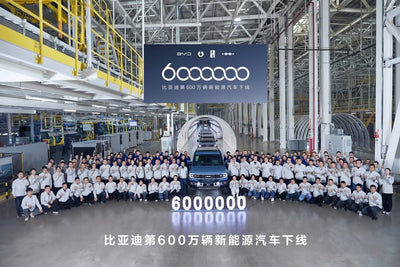 BYD dépasse Ford : un symbole fort de la montée en puissance chinoise