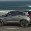 Honda HR - V 2 (2015 - 2019) - LPDD Conseil | Fiche fiabilité - Fiche fiabilité | Voiture fiable